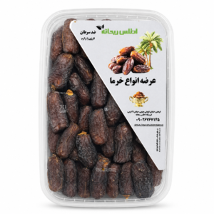 خرمای پیارم – بسته‌بندی ظرفی