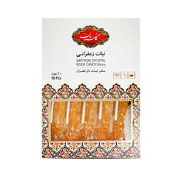 نبات زعفرانی چوبی 10 عددی گلستان