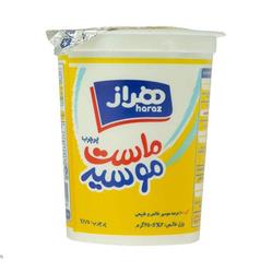 ماست موسیر 450 گرمی هراز