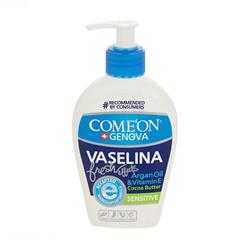 وازلین بهداشتی پمپی 230 میلی لیتری کامان