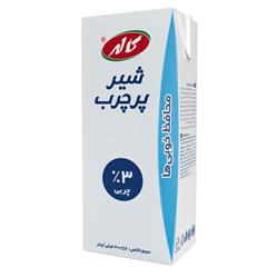 شیر پرچرب پاکتی 200 ml کاله