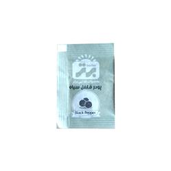 ساشه پودر فلفل سیاه برتر