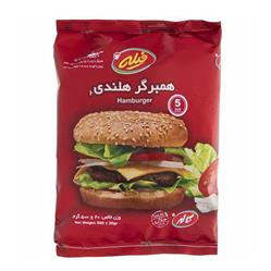 همبرگر هلندی 30 درصد گوشت 450 گرمی فیله
