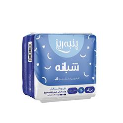 نوار بهداشتی بالدار بزرگ خیلی نازک  مشبک پنبه ریز