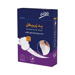 پد زیربغل تافته