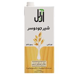 شیر جو دوسر بدون شکر 1 لیتری آژیل