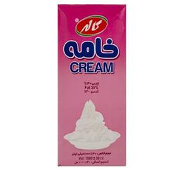خامه 1 لیتری پاکتی کاله