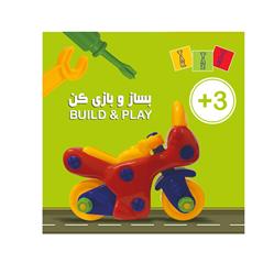 اسباب بازی ساختنی 25 قطعه مدل تکتاز سیکلت تک توی