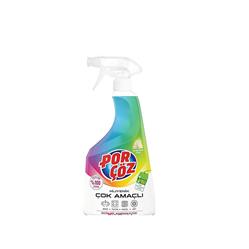 اسپری پاک کننده چند منظوره 750ML پورچوز