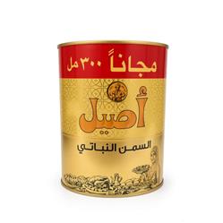 روغن جامد گیاهی 2.3L اصیل