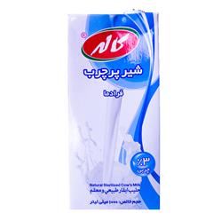 شیر پرچرب پاکتی 1 لیتری کاله