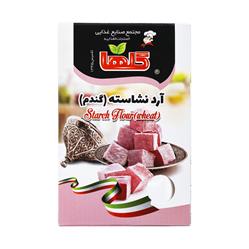 آردنشاسته (گندم) 120گرمی گلها
